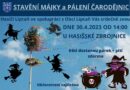 Pozvánka – stavění májky a pálení čarodějnic 30.4.2023